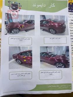 دودج تشارجر